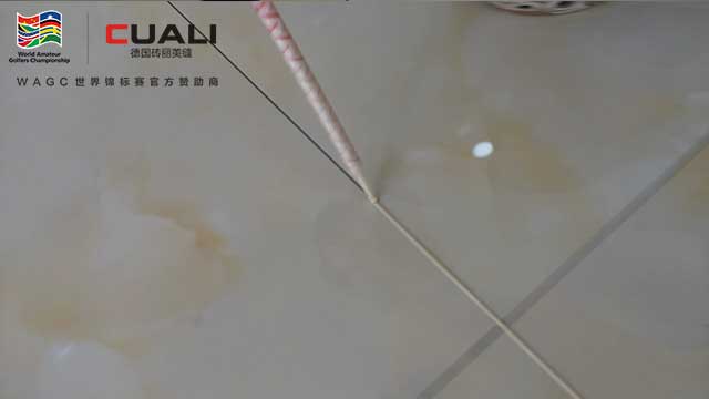 美縫劑_美縫劑廠家_美縫劑加盟_德國CUALI磚麗.jpg
