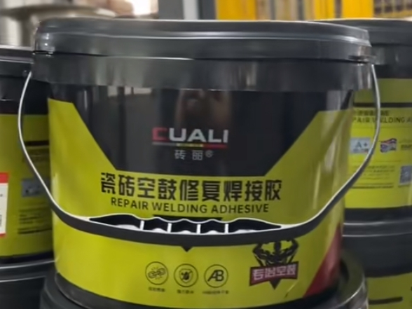 磚麗瓷磚空鼓修復膠：輕松解決瓷磚空鼓難題